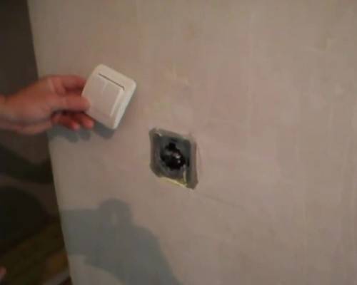Как снять выключатель со стены, что для этого нужно