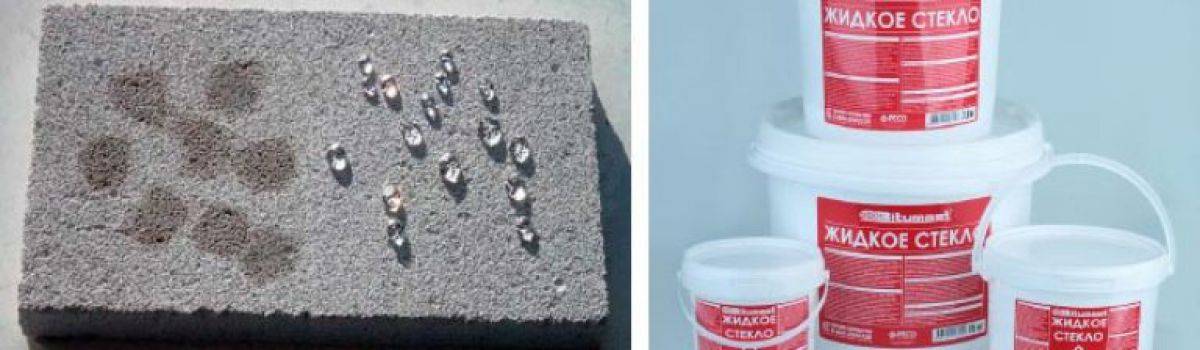 Как разводить жидкое стекло с цементом — приготовление и применение смеси