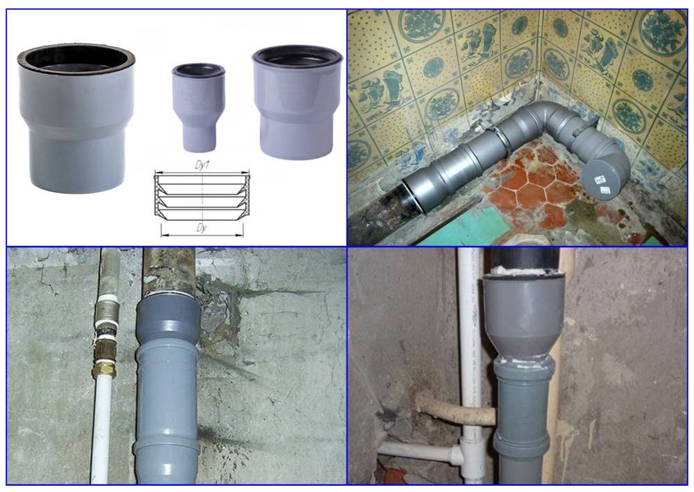 Как соединить пластиковую канализационную трубу с чугунной или дренажной