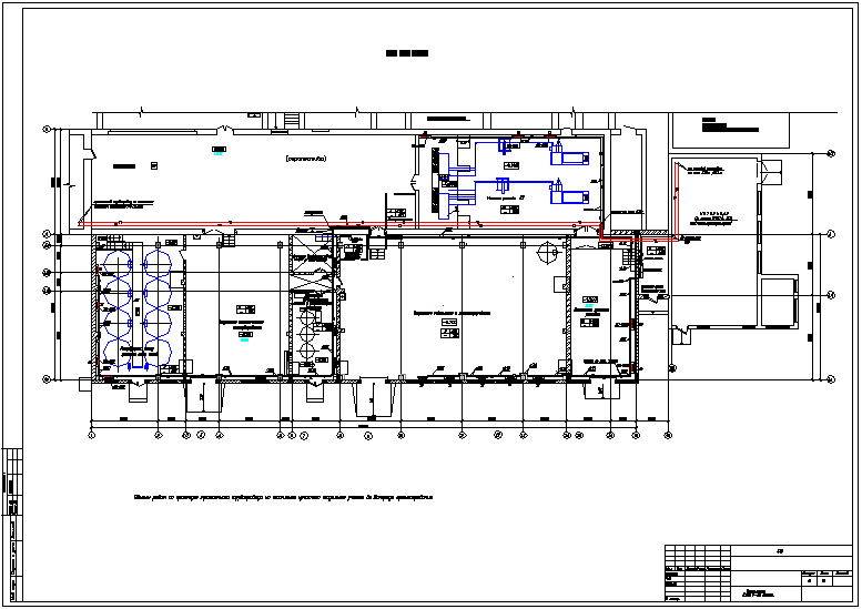 Проект отопления производственного здания пример