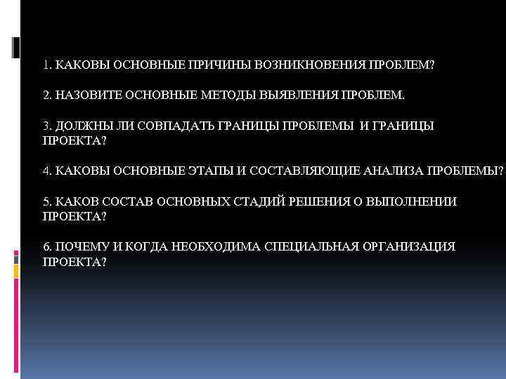 Почему холодная обратка в системе отопления частного или многоквартирного дома: причины проблем с батареями в квартире