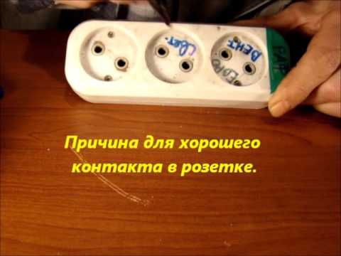 Стоит ли бояться нагрева вилки в водонагревателе