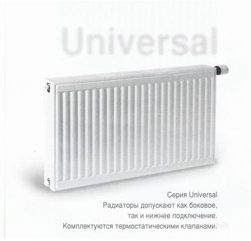 Батареи prado как регулировать температуру