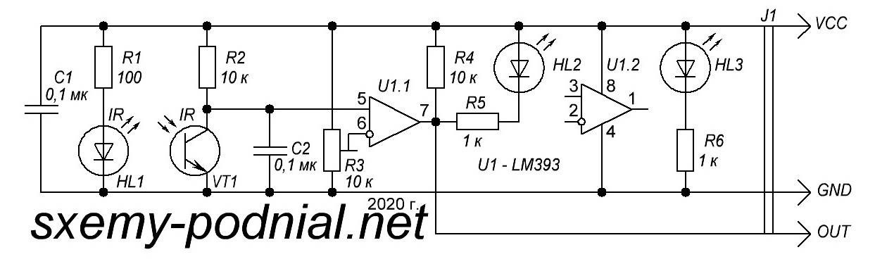 Схема инфракрасный датчик