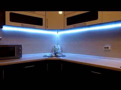 Светодиодная лента на кухню под шкафы: инструкция по установке