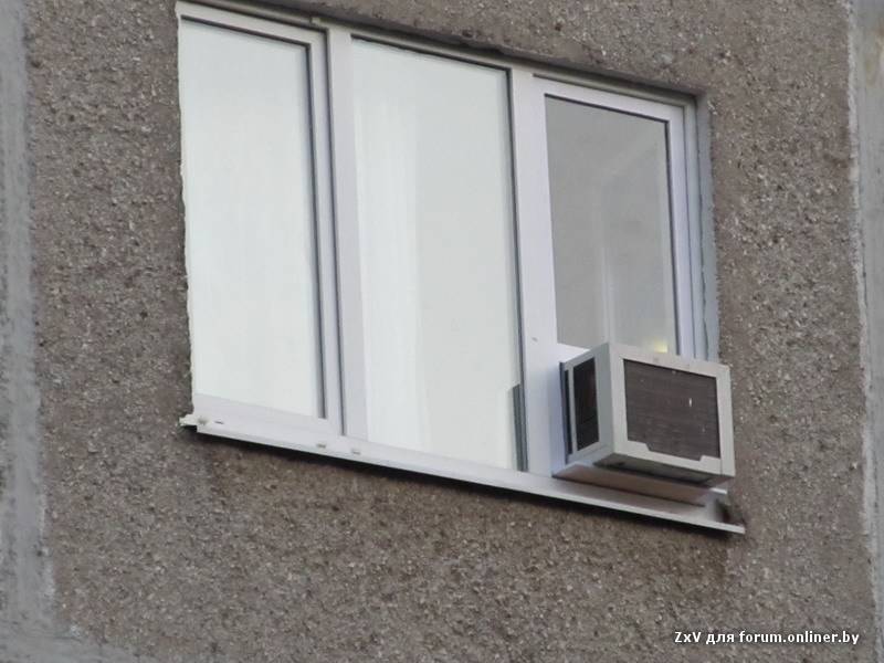 Пластиковые окна и балконы под кондиционер