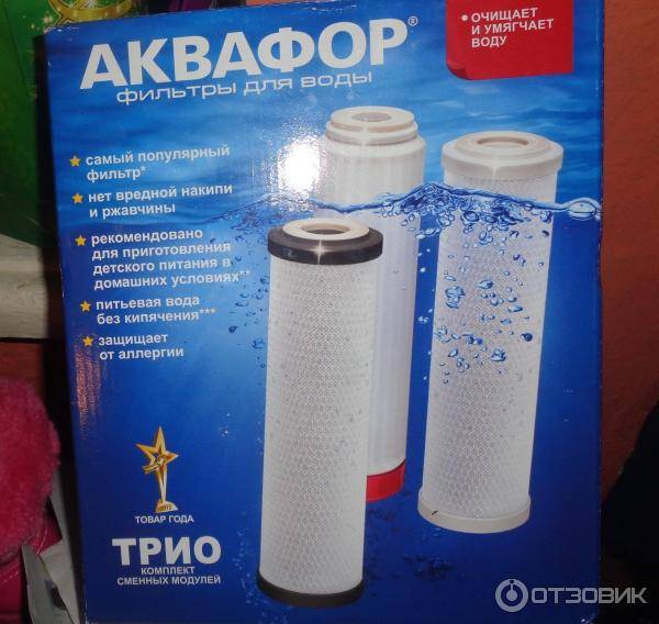 Выбираем фильтры для воды под мойку: рейтинг 2019 года | ichip.ru